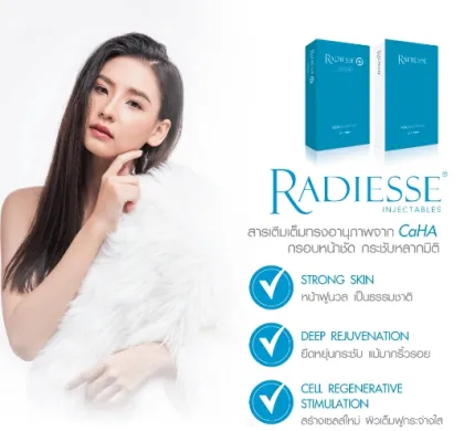 Radiesse hyaluronic acid Volumizing Dermal filler