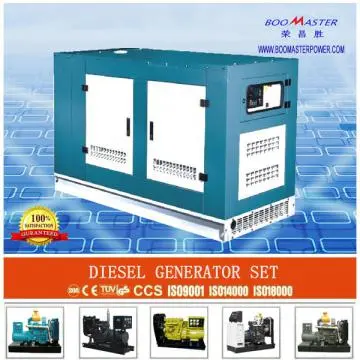63kva KOFO diesel generator set