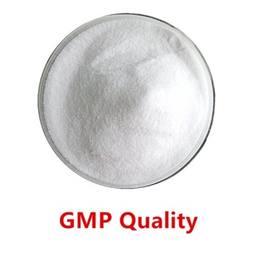 Top quality active ingredients Micronomicin powder