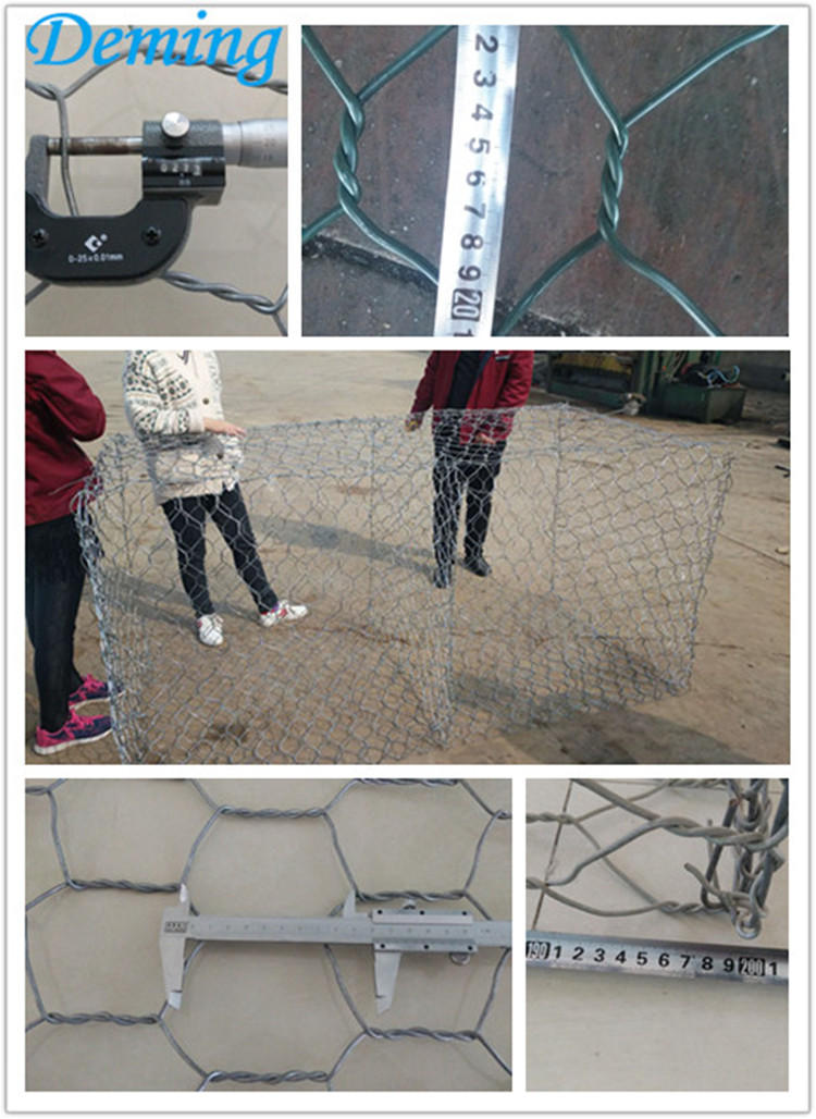 Hot dip galvanized woven gabion mesh/gabion cages