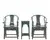 Chinese antique wooden armchair set hand made furniture