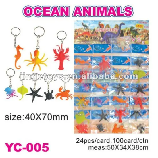 Sell promotional soft PVC ocean animals key chain