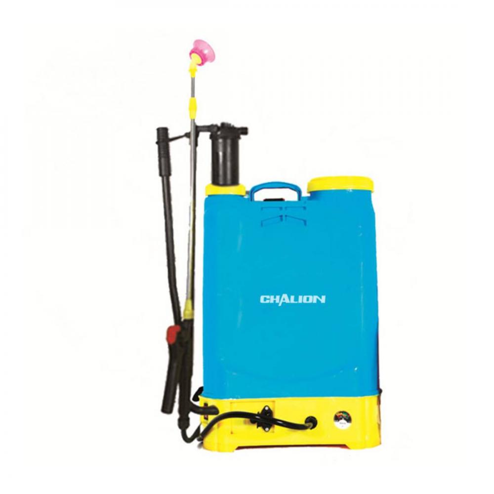 Knapsack Sprayer 3