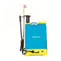 Small 16L Backpack Sprayer Price