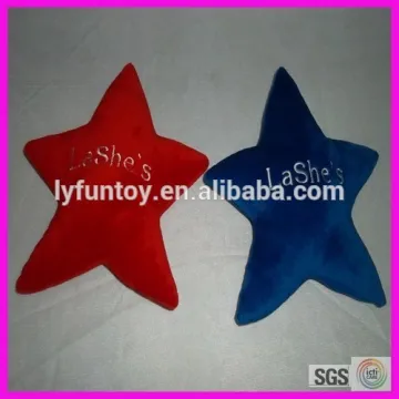 2015 new design star shaped plush toys