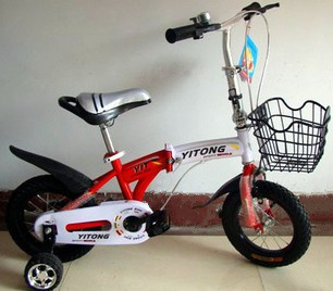 Very Salable Children Folding Bike (FB-1)