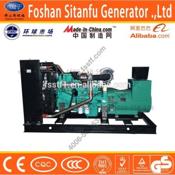 200kw diesel generator set for sale