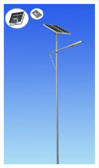 Smart Remote Control LED Street Light