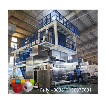 FDY PP Multifilament Yarn Textile Spinning Machine and Polypropylene Fiber Extrusion Line: Advanced Solutions for Yarn and Fiber Production