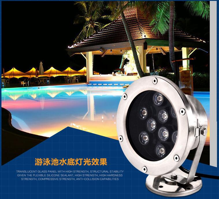 9w led underwater light