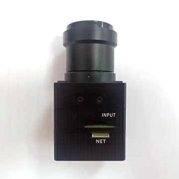 Caméra de l'imageur thermique infrarouge intelligent de la série Gen2
