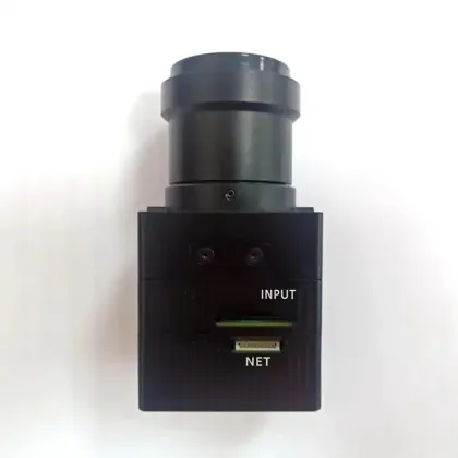 Gen2 Series Intelligent Infrared Thermal Imager Camera