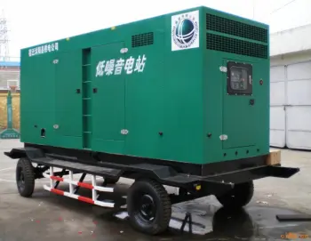 (100 kVA- 1MVA) Cummins Diesel Generator Sets
