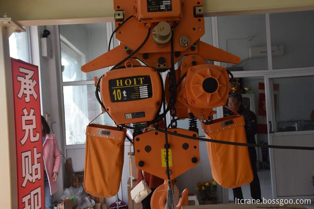 hoist