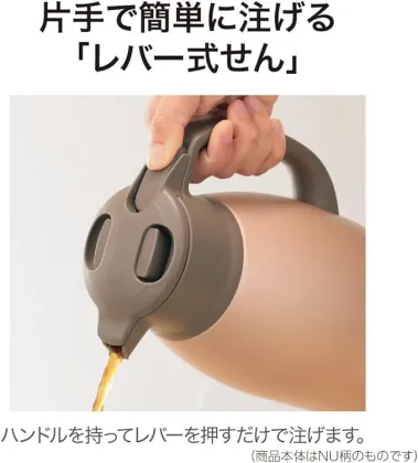 Domestic hot water bottle