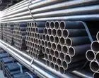 oil well steel pipe