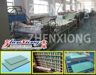 Plastic building templates production line(PP/PE/PPR)