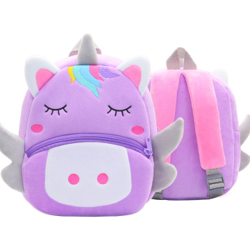 Unicorn Plush Backpack - Stuffed Animal Shaped Toy for School
