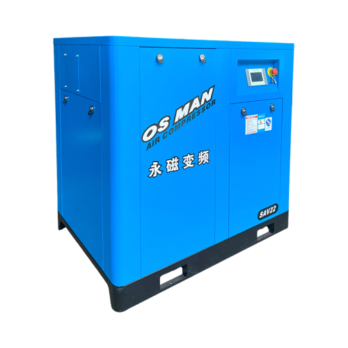 เครื่องอัดอากาศแม่เหล็กถาวร 30HP