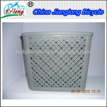 plastic bicycle basket /bike parts/bicycle basket
