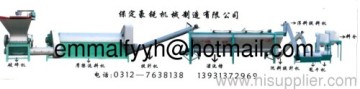 Hdpe And Ldpe Pelletizing Machine Manufacturer From China 