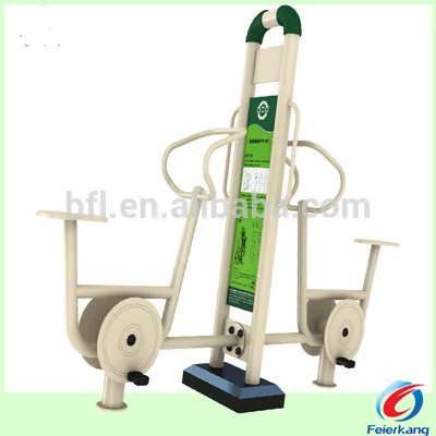 outdoor adult fitness equipment-----bicycle