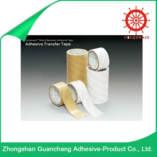 China Wholesale Custom Printed Adhesive Tape