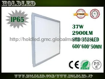 595*595 IP65 Flat LED Panel light