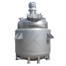 Stable Quality High Performance Moving Bed Reactor
