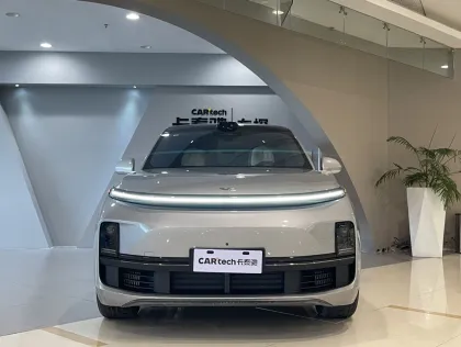 2023 Li Auto Li L8 Max