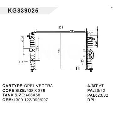 auto radiator car:OPEL VECTRA OEM:1300.122/090/097