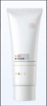 Black Truffle Snail Renewal Cleansing Cream