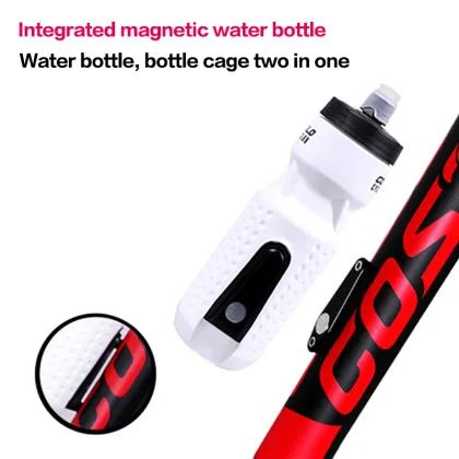 710CC Bicycle Water Bottle Mountain Road Bike Magnetic Cycling Water Bottle Outdoor Riding Sport Water Bottle Wholesales