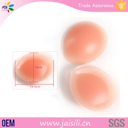 fashion design ladies sexy invisible silicone bra breast pad bra cup