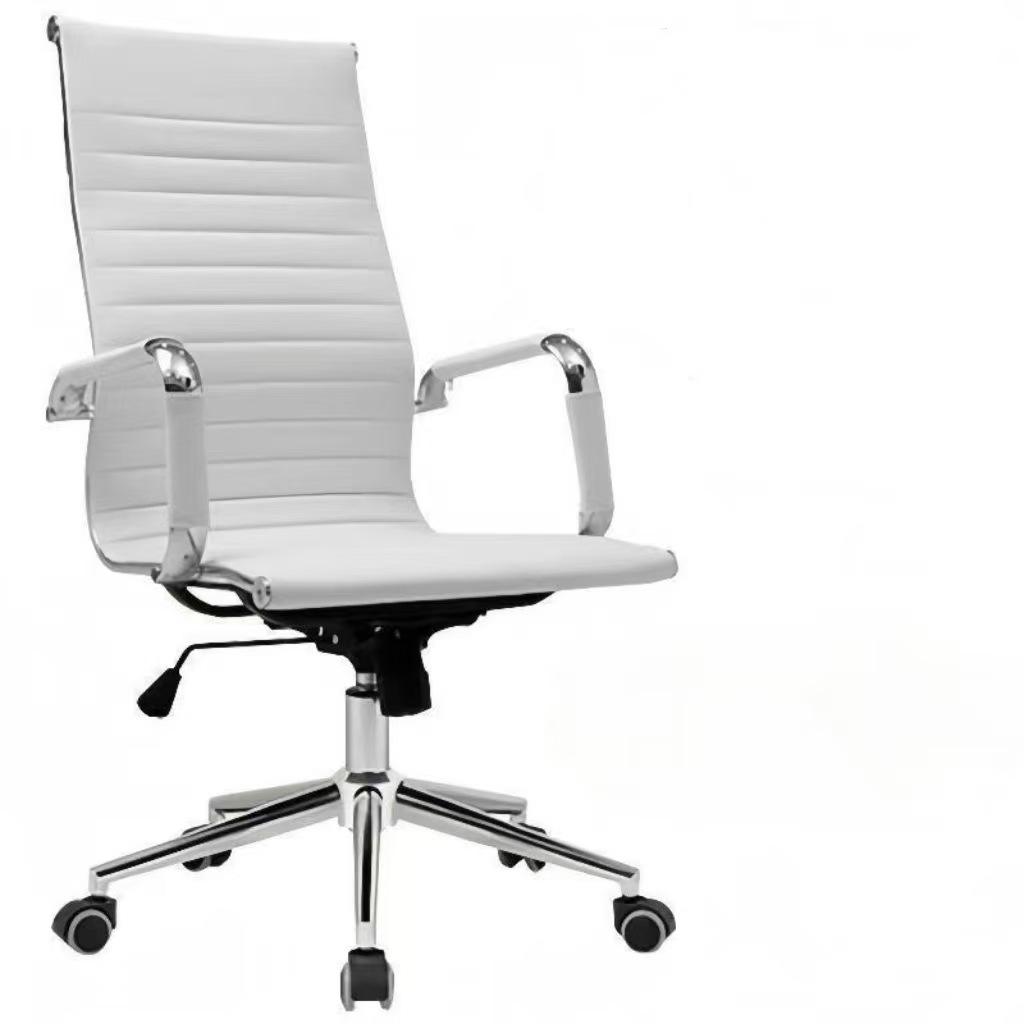Adjustable High-Back Ribbed Office Chair