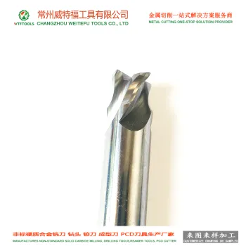wtftools customized.integral tungsten carbide dovetail cutter forming end mill