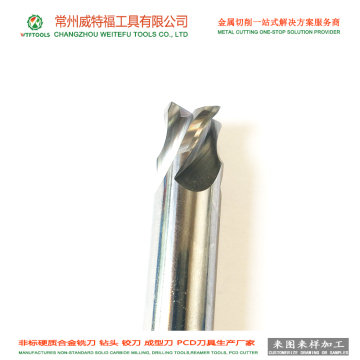 wtftools customized.integral tungsten carbide dovetail cutter forming end mill