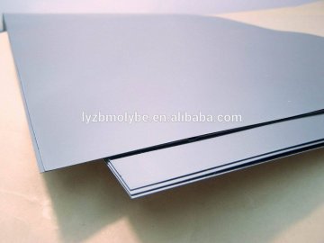 99.95% high purity molybdenum sheet