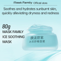 Film Family Bing Run Soothing Mask 80G