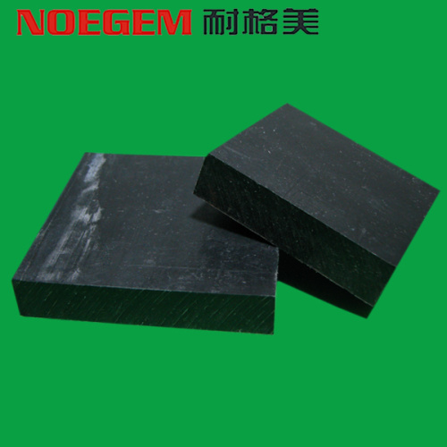 High quality UHMW-PE plastic Sheet