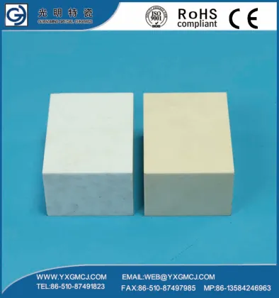 Ceramic Lining Tiles
