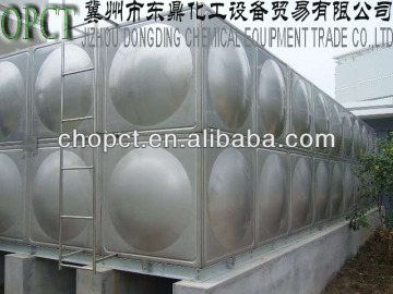 High quality low price 316 stainless steel water tank ISO certificate