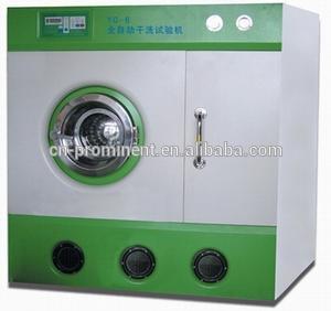 Automatic Dry Cleaning Tester