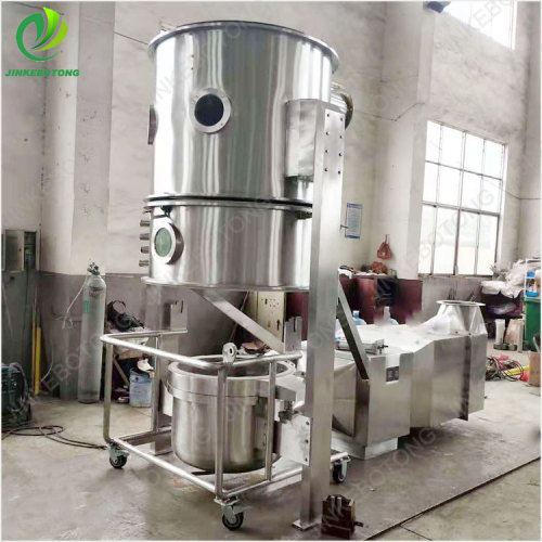 High-Performance Fluidized Bed Granulation Dryer