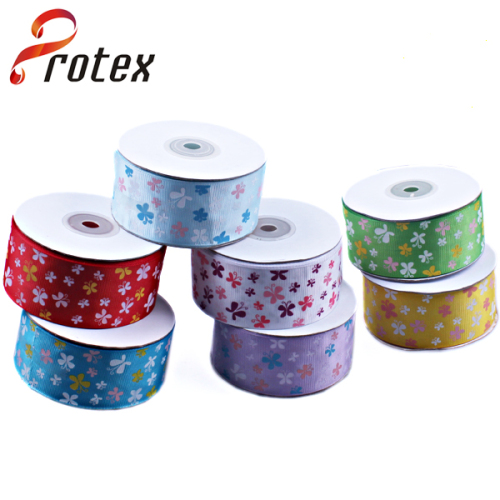 Butterfly Grosgrain Ribbon