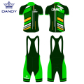 Maillot de ciclismo personalizado de alta calidad