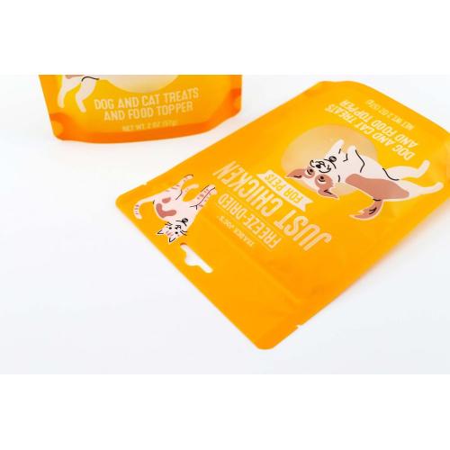 Custom Pet Food bag Dog food yellow bag