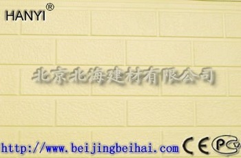 decorative insulated exterior wall siding panel/decorative wall covering panels/facade panel/hanyi pane-2