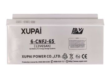 Solar Gel Battery 12v 65ah