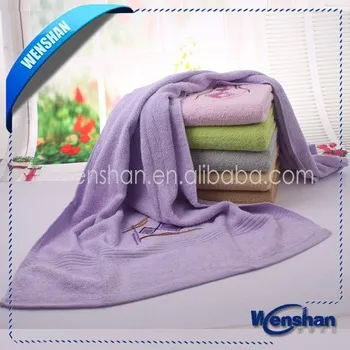 Wenshan bath towel hotel towel